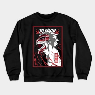 Ichigo Kurosaki - Bleach Crewneck Sweatshirt